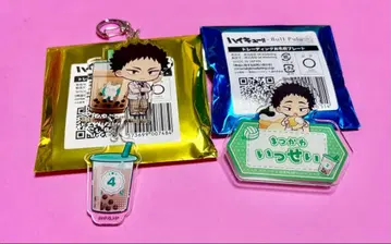 하이큐 x Bull pulu 이와이즈미 하지메 마츠카와 잇세이 2종 세트