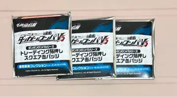 뉴 단간론파 V3 희로애락 금박 스퀘어 캔뱃지 미개봉 3개