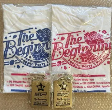 뱅드림 The Beginning