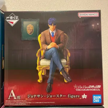 죠죠의 기묘한 모험 제일복권 죠죠 월드 A상 조나단 조스터