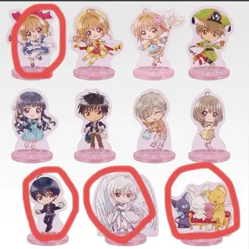 카드캡터 사쿠라 제일복권 아크릴 스탠드 4개 세트