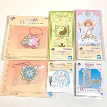 카드캡터 사쿠라 제일복권 D상 G상 H상 6종 세트