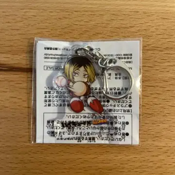 [미개봉 새상품] 하이큐 파와프로 콜라보 코즈메 켄마 아크릴 키링