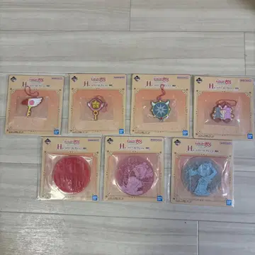 카드캡터 사쿠라 제일복권 H상 7종 세트