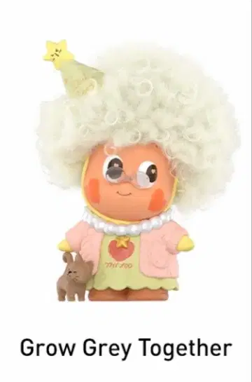 POPMART Twinkle twinkle crush on you