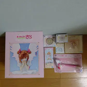 카드캡터 사쿠라 제일복권 A상 B상