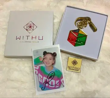 NiziU Rio 리오 사인 포함 트레이딩 카드&키링&핀즈