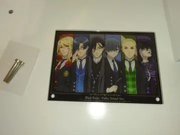 블랙 집사 기숙학교 편 아크릴 플레이트