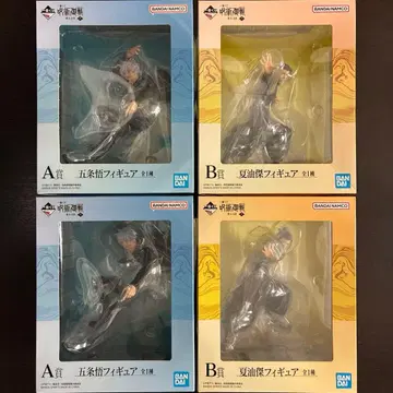 주술회전 회옥 옥절 제일복권 니 고죠 사토루 게토 스구루 피규어 세트