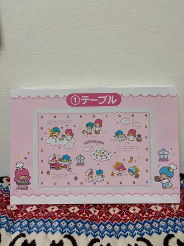 [새상품] 산리오 키키라라 테이블 제일복권