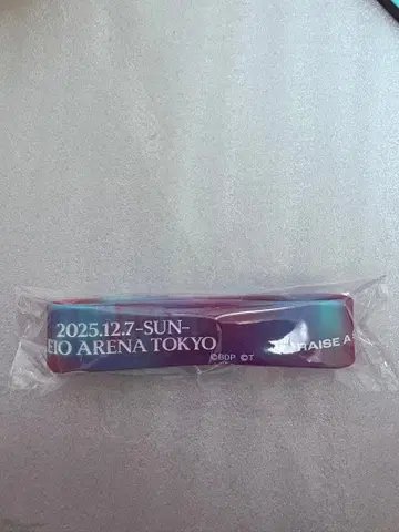 RAISE MY CATHARSIS 러버 밴드 (토게나시 토게아리 ver)