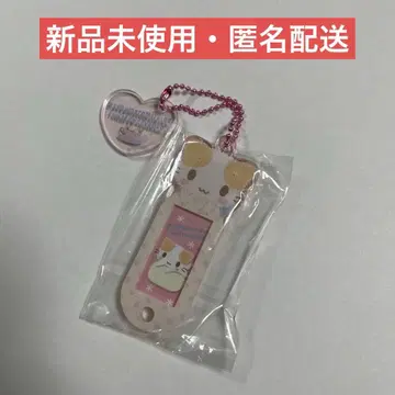 마쉬멜로우처럼 폭신폭신한 냥코 네임택 산리오 키링