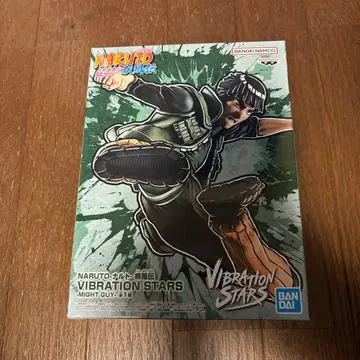 NARUTO VIBRATION STARS 마이트 가이