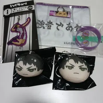 하이큐!! 복권 오만쥬 팬파크 메지카라 우시지마 모음