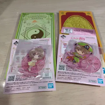 카드캡터 사쿠라 아크릴 스탠드 노트