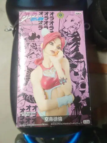 쿠죠 죠린 피규어 DX 컬렉션 스톤 오션 제6부 죠죠