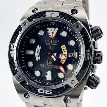 시티즌 프로마스터 마린 전파 솔라 다이버 남성용 손목시계