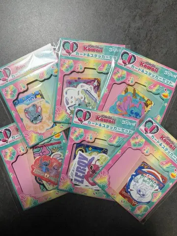 스티치 제일복권 해피 복권