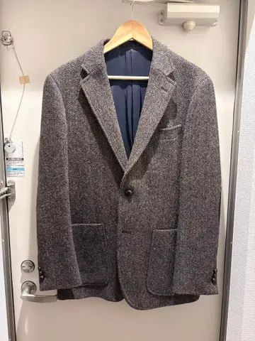 그레이 계열 트위드 테일러드 자켓