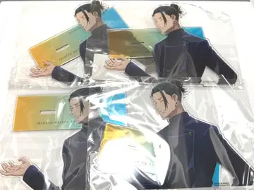 주술회전 팬파레 복권 회옥옥절 아크릴 스탠드 A상 게토 스구루