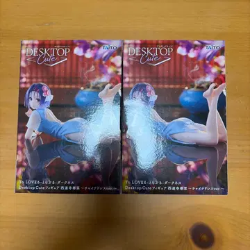 Desktop Cute 사이렌지 하루나 피규어 차이나 드레스 2체 세트