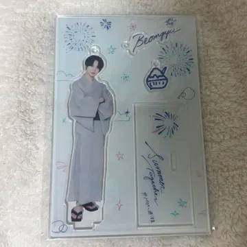 txt summertogether 범규 유카타 아크릴 스탠드