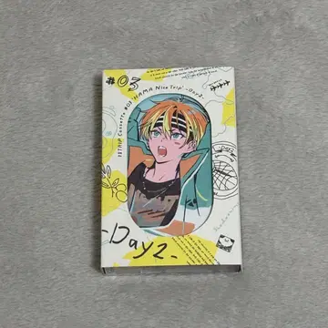 에이트리 주간 카세트 테이프