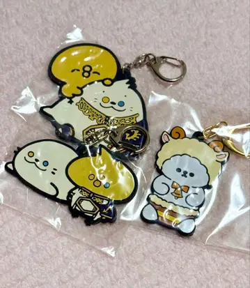 Azavana 시유 BD 굿즈 러버 키링