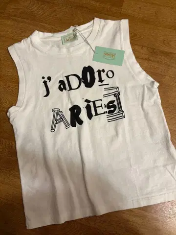 ARIES Jadoro Aries Ransom Shrunken Vest