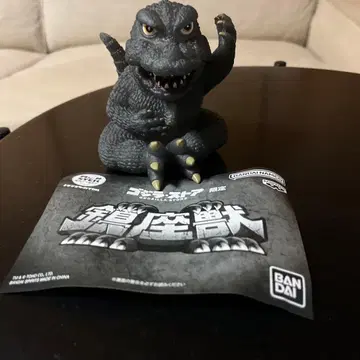 고질라 스토어 한정판 진좌수 몬스터 캡슐