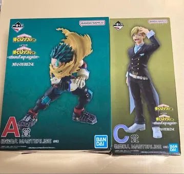 히로아카 제일복권 피규어 미도리야 이즈쿠, 몬마 네이토