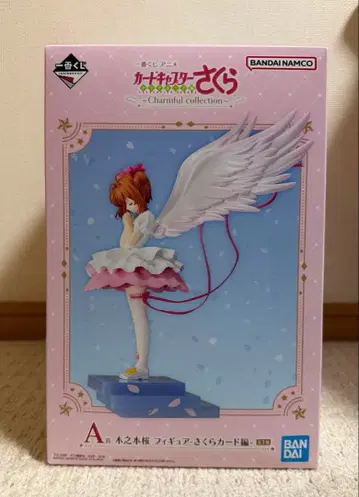 카드캡터 사쿠라 제일복권 A상 키노모토 사쿠라 피규어