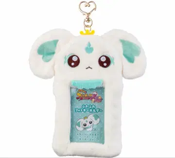 프리큐어 포룬 포근포근 사진 키링 트레이딩 카드