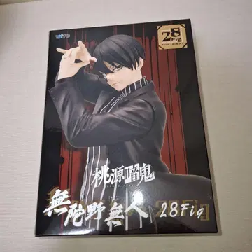 도원암귀 무타노 무진 28Fig 피규어