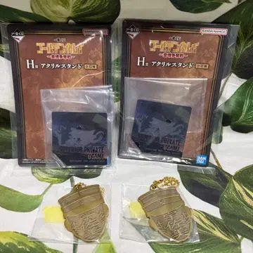 골든 카무이 제일복권 G, H상 우사미 묶음 판매