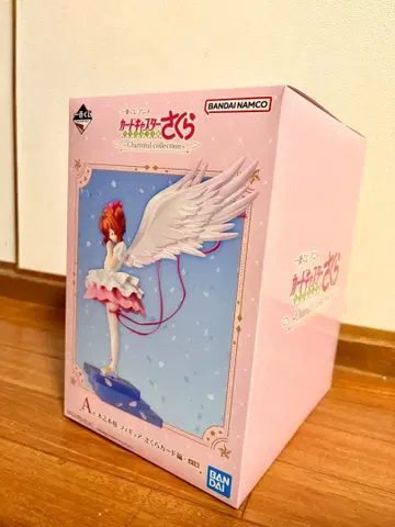 카드캡터 사쿠라 제일복권 A상 피규어