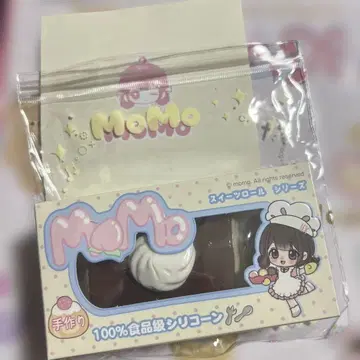 momo 스퀴즈 초코롤