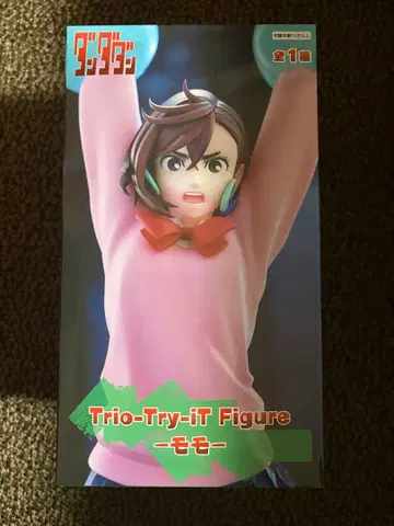 묶음 할인 있음! [ 단다단 ] Trio-Try-iT 피규어 - 모모-