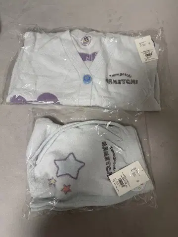 SNIDEL HOME 스나이델 홈 다마고치 마메치 가디건 팬츠