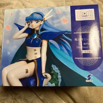 마법기사 레이어스 류자키 우미 HereDitail 피규어