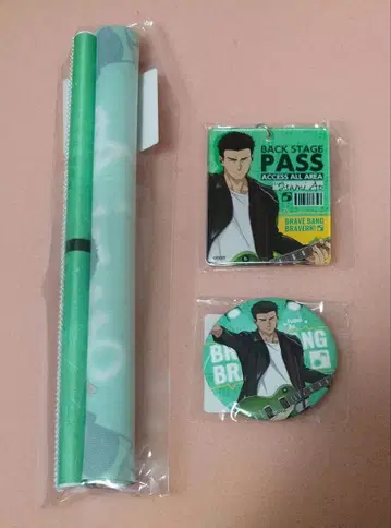 용기 폭발 번 브레이번 DMM 스크래치 이사미 세트