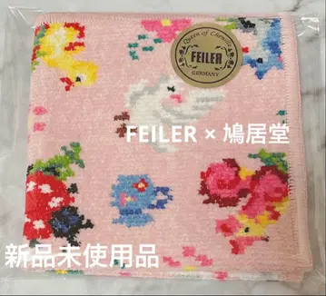 페일러 하큐도 콜라보 손수건 하이디 피죤 FEILER 새상품 미사용품