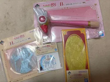 카드캡터 사쿠라 제일복권 B상 기타 하위상 묶음 판매