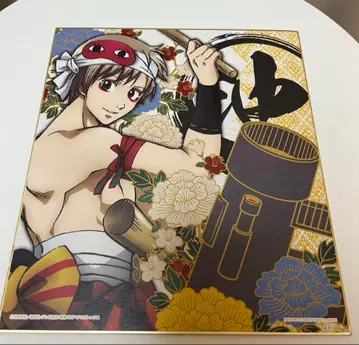 은혼 제일복권 오키타 소고