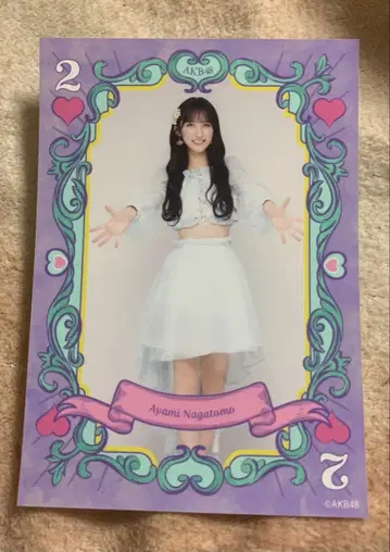 AKB48 나가토모 아야미 브로마이드