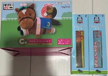 서러브레드 컬렉션 승부복 플라이트 택 마스코트 배지 리버티 아일랜드