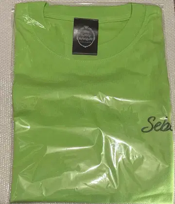 트위스테 편안한 나의 방 세벡 지그볼트 T셔츠