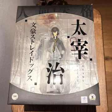 문스토 문호 스트레이독스 다자이 오사무 피규어