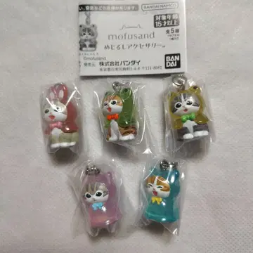 mofusand 모프 샌드 메지루시 액세서리 전 5종 세트