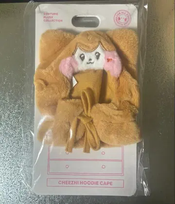 덤 포함 IVE minini 응원봉 리즈 후디 커버